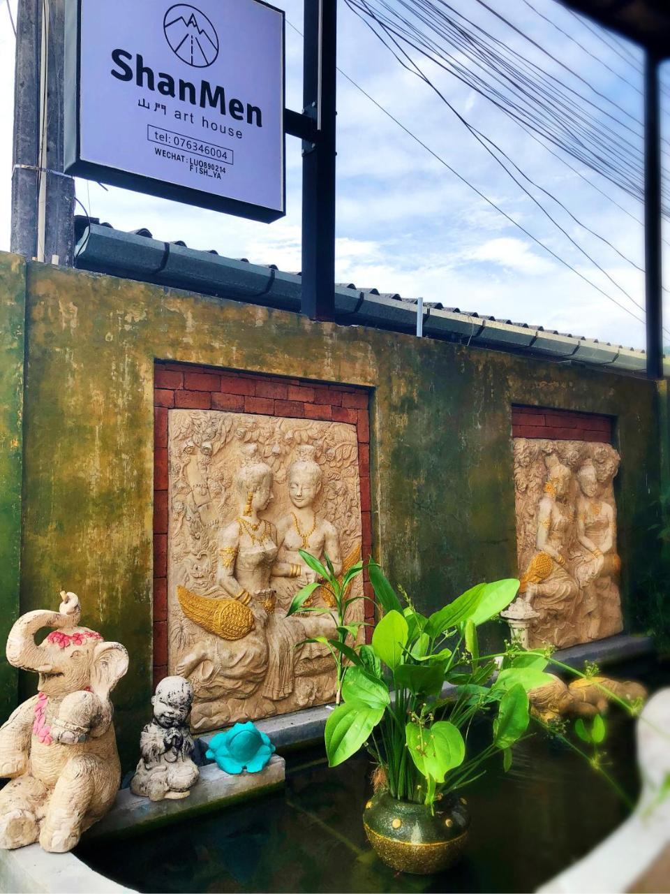 Shanmen Art House Phuket Patong Extérieur photo