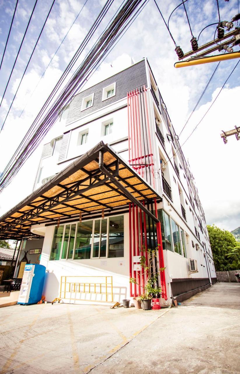 Shanmen Art House Phuket Patong Extérieur photo