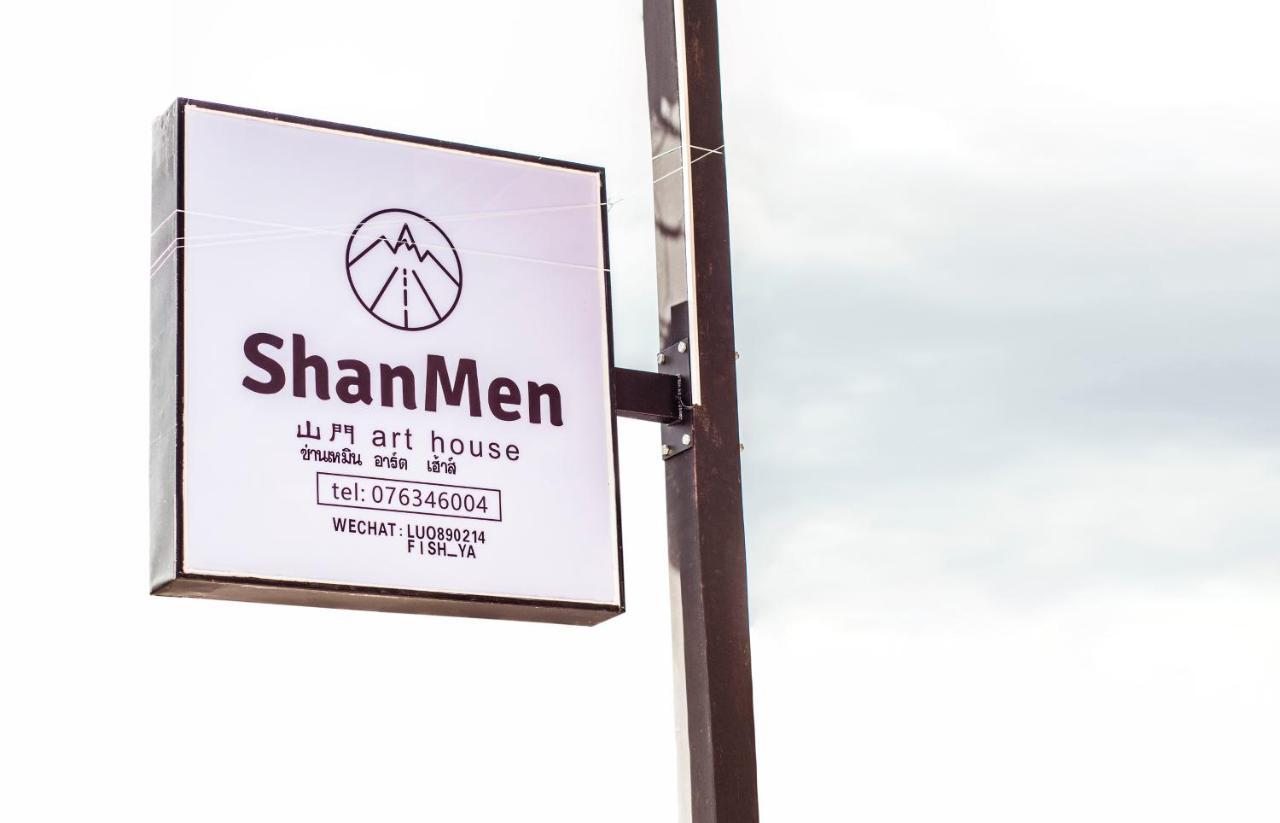 Shanmen Art House Phuket Patong Extérieur photo